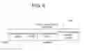 Fig. 07 - Procedure for wireless network management and station supporting the procedure