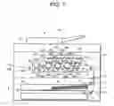 Fig. 02 - Image shift adjusting apparatus of image forming apparatus