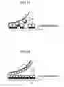 Fig. 02 - Fixer, fixing device, and image forming apparatus