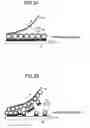 Fig. 03 - Fixer, fixing device, and image forming apparatus