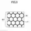 Fig. 04 - Fixer, fixing device, and image forming apparatus