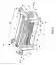 Fig. 07 - Cross flow fan
