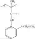 Fig. 41 - (Meth)acrylamide derivative, polymer, chemically amplified photosensitive resin composition, and patterning method
