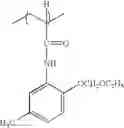 Fig. 44 - (Meth)acrylamide derivative, polymer, chemically amplified photosensitive resin composition, and patterning method