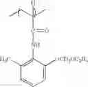 Fig. 45 - (Meth)acrylamide derivative, polymer, chemically amplified photosensitive resin composition, and patterning method