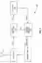 Fig. 06 - Outer loop transmit power control in wireless communication systems