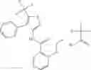 Fig. 331 - Novel therapeutic compounds
