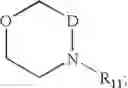 Fig. 07 - Novel MAO-A inhibitors