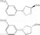 Fig. 166 - 3' SUBSTITUTED COMPOUNDS HAVING 5-HT6 RECEPTOR AFFINITY