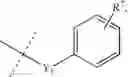 Fig. 03 - INHIBITORS OF HSP90