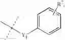 Fig. 14 - INHIBITORS OF HSP90