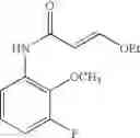 Fig. 09 - Antitumor agents