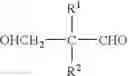 Fig. 02 - PROCESS FOR HYDROGENATING METHYLOLALKANALS