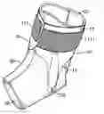 Fig. 01 - ANKLE GUARD AND BRACE SEGMENT FOR THE ANKLE GUARD