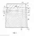 Fig. 10 - Apparatus and method using imaging in building a cotton module