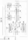 Fig. 10 - ACOUSTIC COMMUNICATION SYSTEM