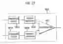 Fig. 25 - ACOUSTIC COMMUNICATION SYSTEM