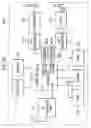 Fig. 27 - ACOUSTIC COMMUNICATION SYSTEM