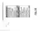 Fig. 85 - Mobile-Based Systems And Methods For Processing Fuel Orders