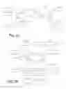Fig. 02 - METHOD FOR ELECTRONIC DATA COLLECTION ABOUT PRODUCTS AND SERVICES AND RELATED ELECTRONIC SYSTEM