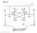 Fig. 15 - Semiconductor memory device