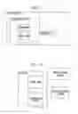 Fig. 02 - Secure read-write storage device