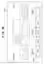 Fig. 26 - Content display apparatus and display method thereof