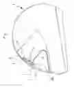 Fig. 02 - Safety helmet with supplemental inner visor