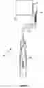 Fig. 07 - Releasable paint roller cover retainer