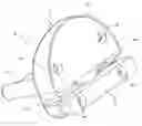Fig. 01 - Flexible strip trimmer