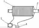 Fig. 01 - Magnetic field generating device for polarizing fluids and distribution components using the same