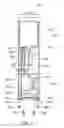 Fig. 10 - System and method for dispensing of viscous food product