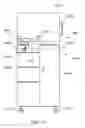 Fig. 16 - System and method for dispensing of viscous food product