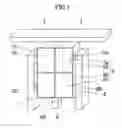 Fig. 02 - Ultrasonic actuator