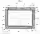 Fig. 07 - Organic electroluminescence display device