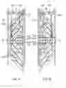 Fig. 08 - LIQUID CRYSTAL DISPLAY