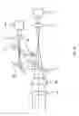 Fig. 09 - Laser combining mechanism for use in a laser scanning microscope, and a laser scanning microscope that uses it