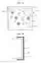 Fig. 02 - Decoratable light box