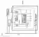 Fig. 04 - TELEPHONE DEVICE