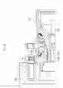Fig. 35 - Wheel bearing device