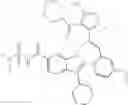 Fig. 197 - Compounds for the treatment of hepatitis C