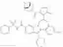 Fig. 331 - Compounds for the treatment of hepatitis C