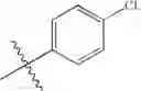 Fig. 49 - BRIDGED POLYCYCLIC COMPOUND BASED COMPOSITIONS FOR CONTROLLING BONE RESORPTION