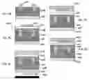 Fig. 07 - METHODS FOR PATTERNING ELECTRONIC ELEMENTS AND FABRICATING MOLDS