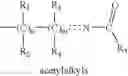 Fig. 06 - Precursor compositions for atomic layer deposition and chemical vapor deposition of titanate, lanthanate, and tantalate dielectric films