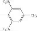 Fig. 197 - Azo compound, curable composition, color filter, and method of producing the same