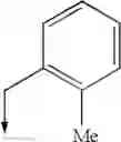 Fig. 486 - NON-STEROIDAL PROGESTERONE RECEPTOR MODULATORS