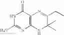 Fig. 08 - Pteridine Derivatives as Nitric Oxide Synthase Activators