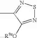 Fig. 19 - Indoles useful in the treatment of inflammation