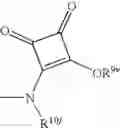 Fig. 23 - Indoles useful in the treatment of inflammation